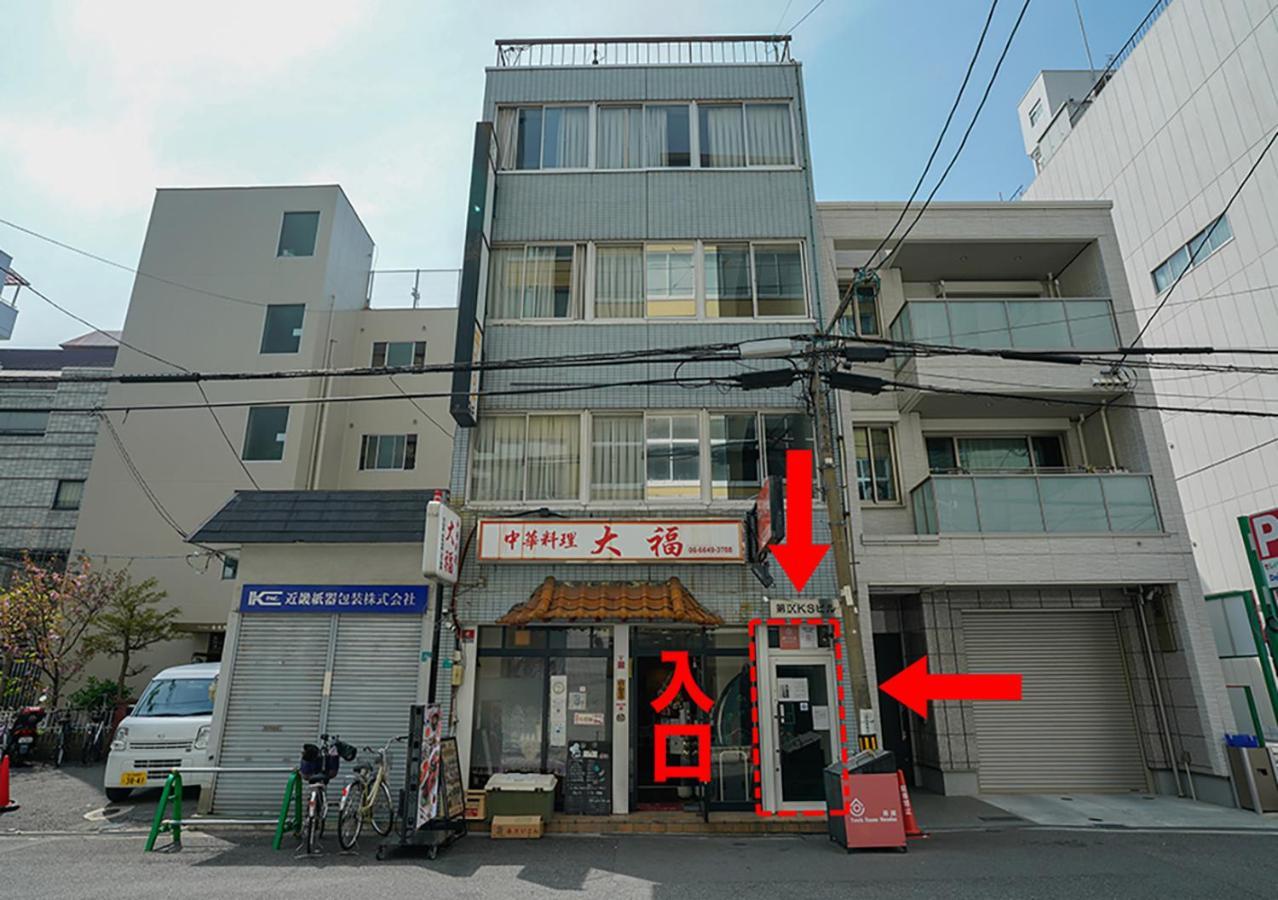 公寓式酒店 Yeah Namba 大阪