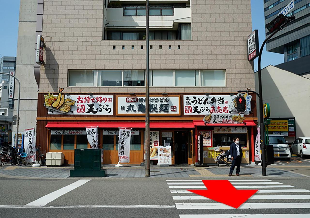 Yeah Namba * 大阪
