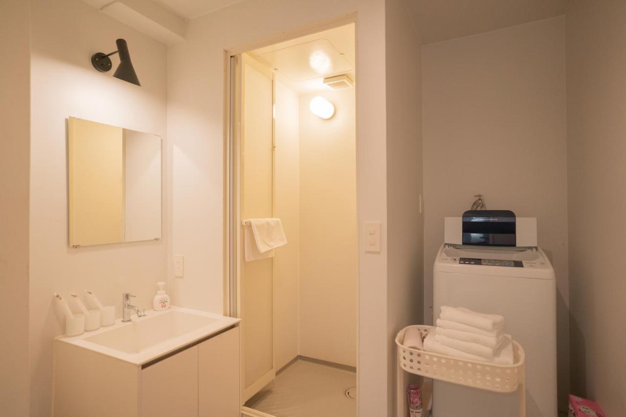 Yeah Namba Appart hôtel Ōsaka